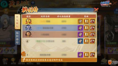 新版本手游最新爆料视频,视觉盛宴与玩法革新,带你领略未来游戏魅力