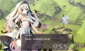 魔女之泉5最新爆料攻略,揭秘神秘世界与强大魔女!