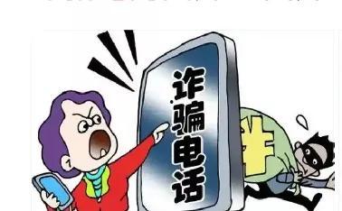 香港诈骗爆料案例最新消息,揭秘新型骗局,受害者损失惨重