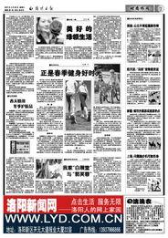 新疆旅游热点爆料事件最新,神秘古迹惊现,探险之旅再掀热潮