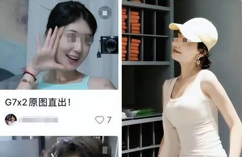 川大女生最新爆料新闻报道,揭开校园黑暗面真相!”