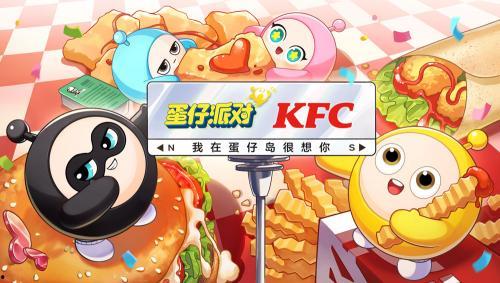 蛋仔派对最新爆料蛋仔教官,蛋仔教官降临,挑战你的极限!