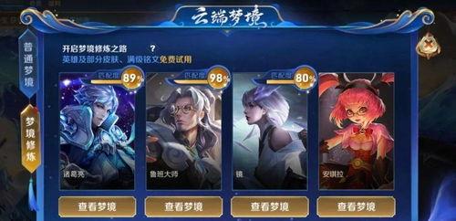 广西小乔爆料最新消息,揭秘娱乐圈不为人知的秘密!”