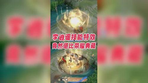 荣耀典藏最新爆料东方曜,东方曜,神秘剑客的荣耀觉醒