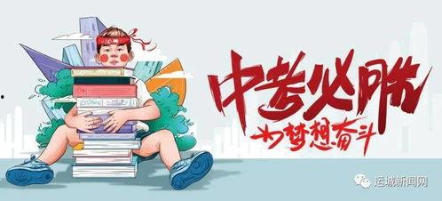玉林轮胎爆料最新消息,揭秘行业动态,探寻轮胎市场新趋势