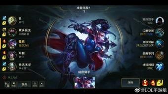 lol手游最新爆料英雄联盟,传奇英雄集结,战场风云再起!