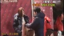 八卦娱乐爆料最新视频,最新视频幕后真相大曝光!